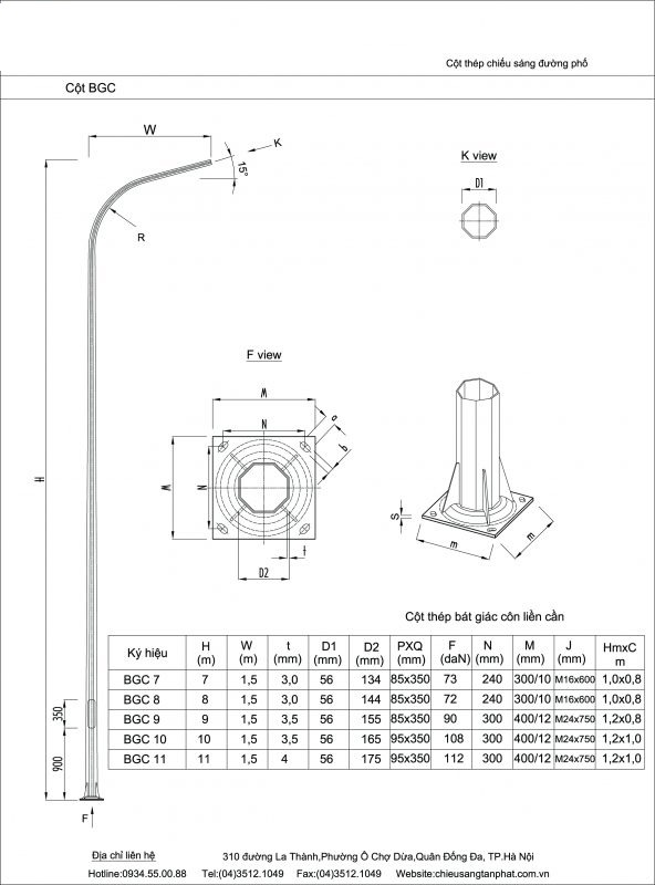 Cột đèn chiếu sáng cao áp 6m, 7m, 8m,….11m - Công ty CP Đầu tư và Phát  triển Điện chiếu sáng MDC