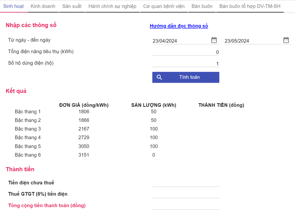 Công cụ tính tiền điện online của website EVN